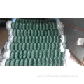 Link Fencing (PVC coated) High Quality